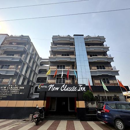Hotel New Classic Inn Near Sea Beach,Full Air-Conditioning With Restaurant Digha  Exterior photo